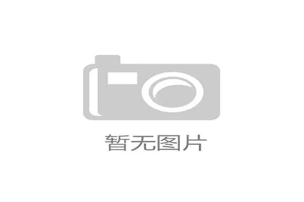 F组球队夺冠潜力排行 F组球队夺冠潜力排行